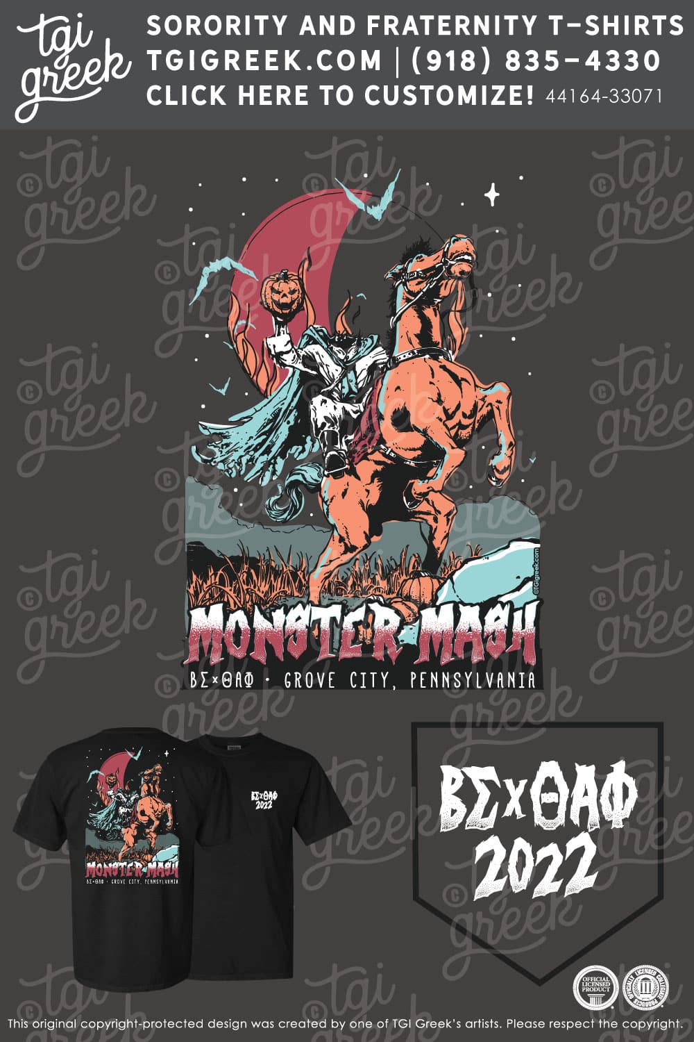 Beta Sigma – GCC Monster Mash