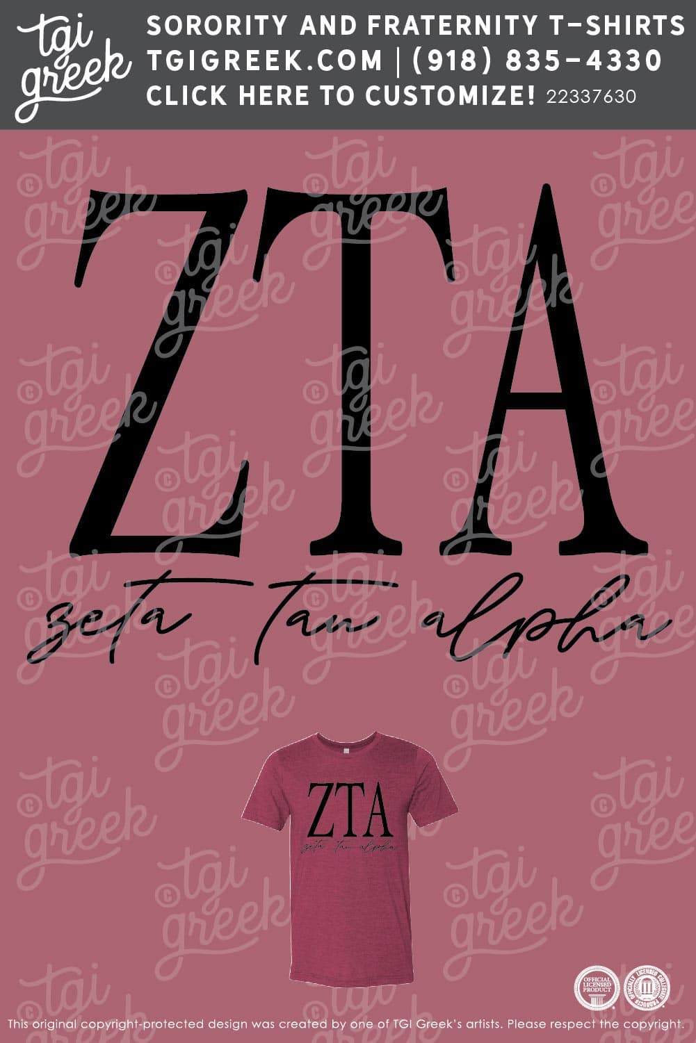 Panhellenic – Univ of Houston Recruitment ZTA