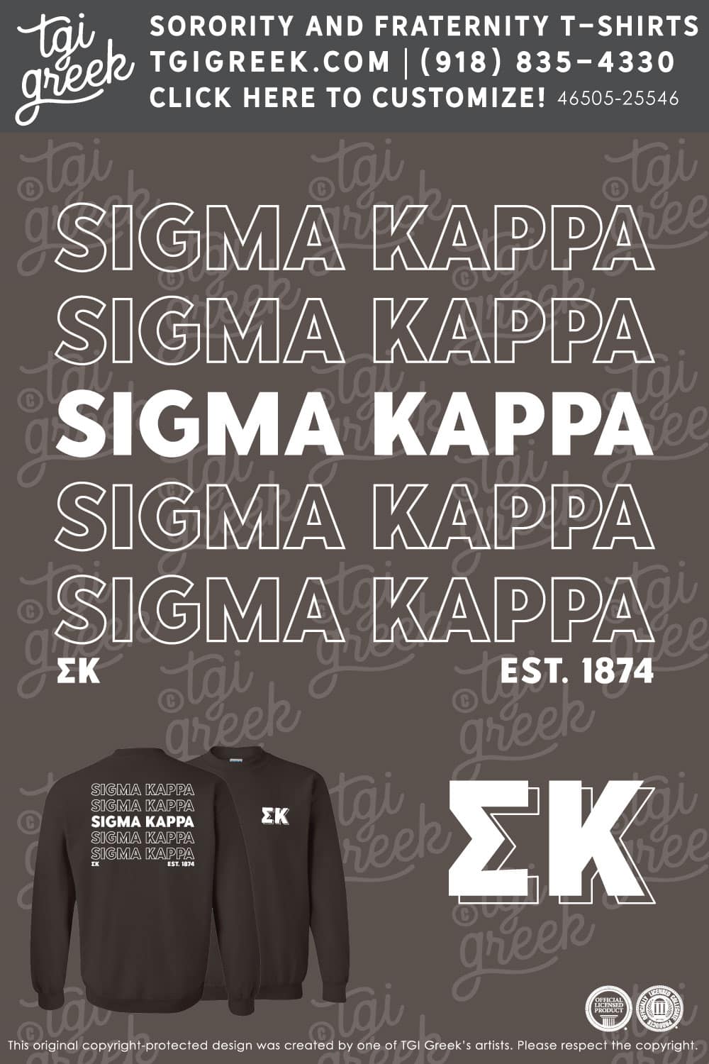 Sigma Kappa – UNLV Recruitment