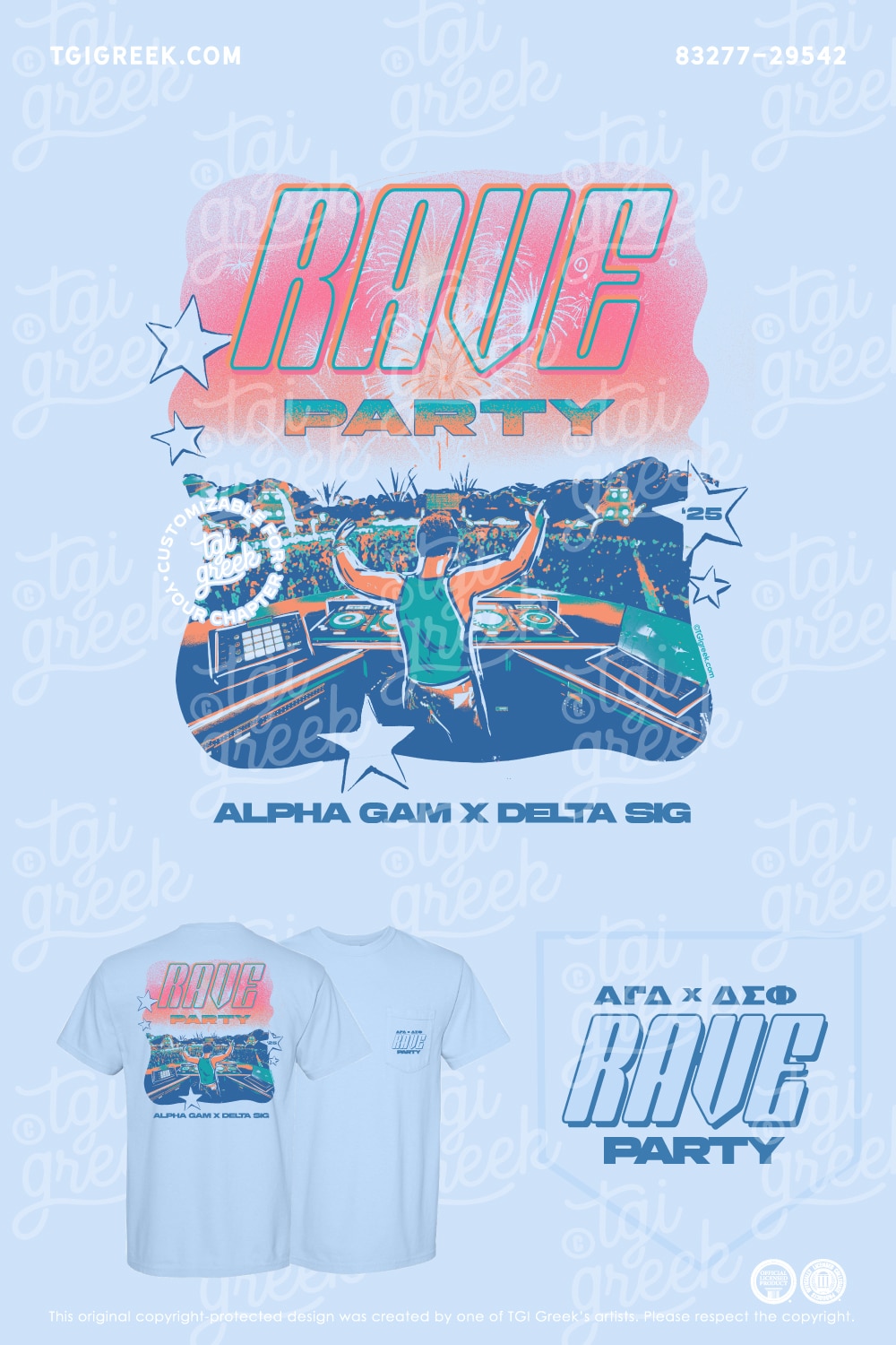 Alpha Gamma Delta – GCSU Rave Party