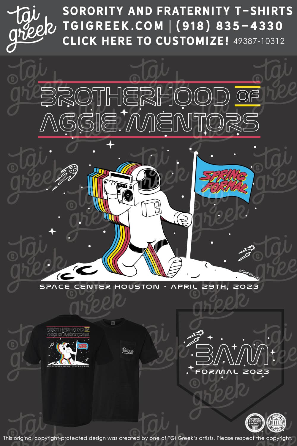 TAMU – Brotherhood Aggie Mentors Spring Formal