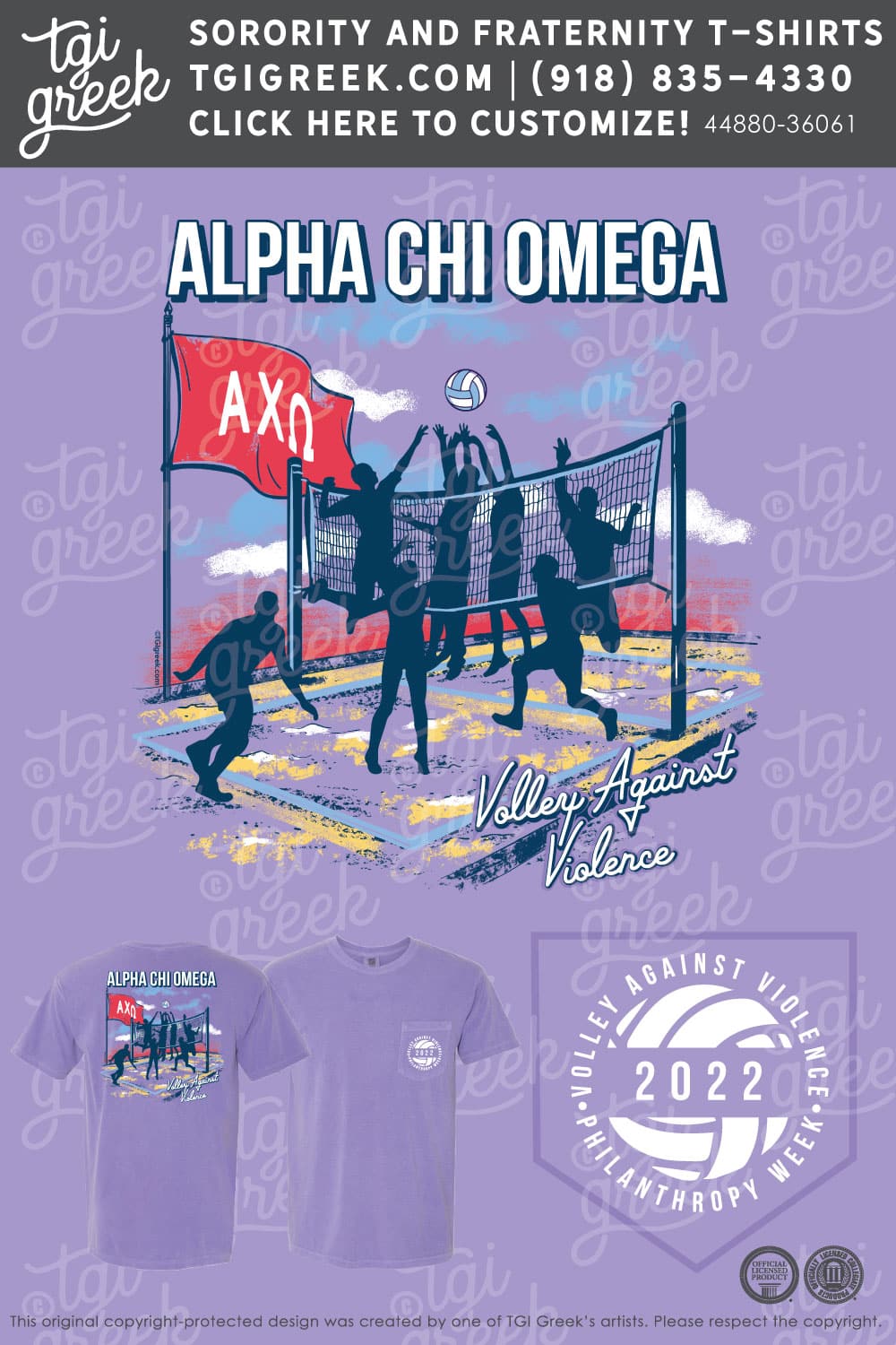 Alpha Chi Omega – FSC Philanthropy