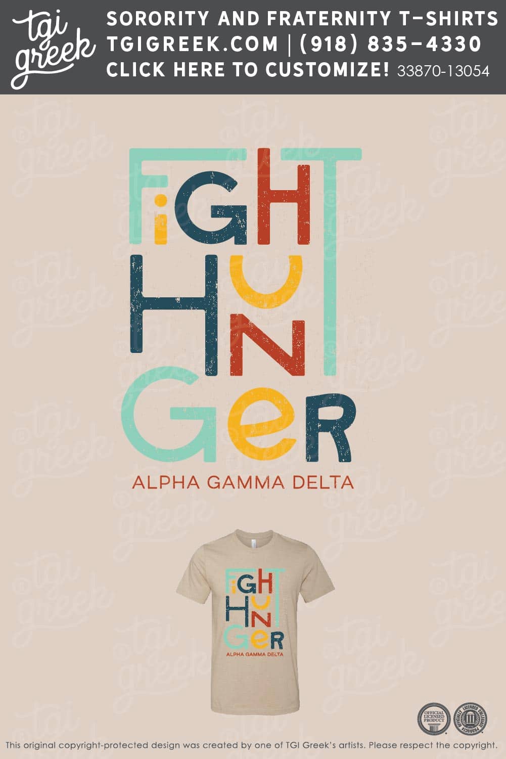 Alpha Gamma Delta – KU Pancakes Fundraiser