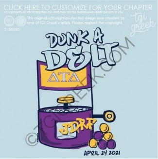 Delta Tau Delta – WU Philanthropy
