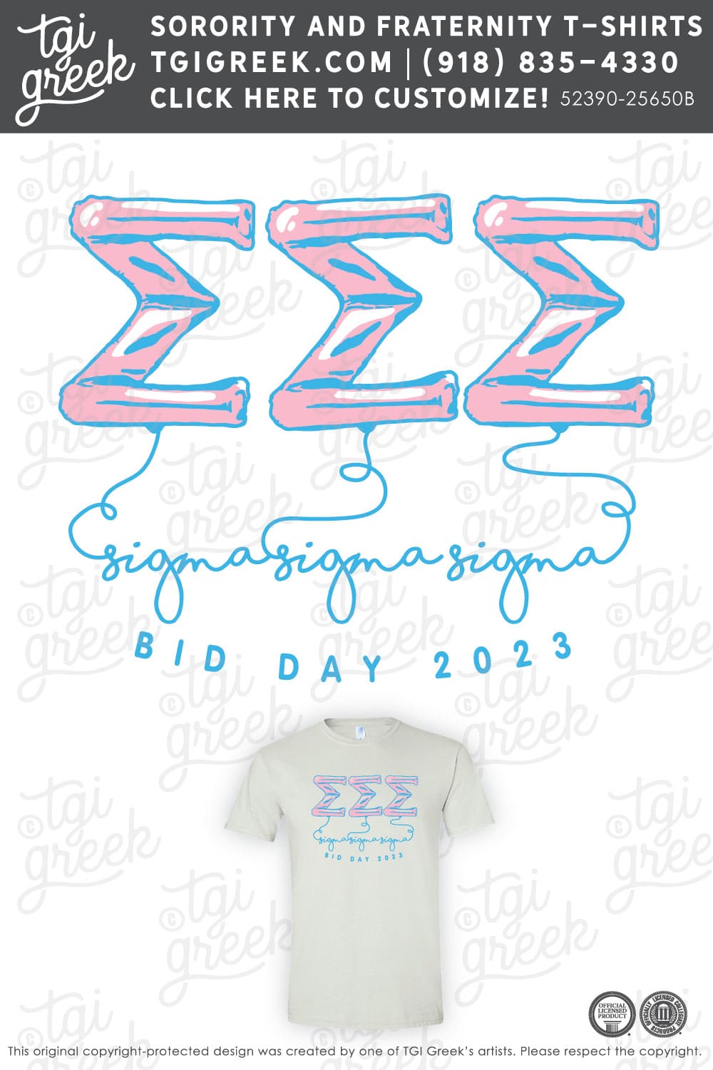 Sigma Sigma Sigma – ULL Bid Day