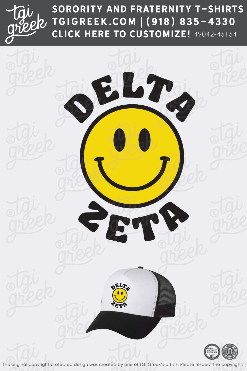 Delta Zeta – BALL Trucker Hat