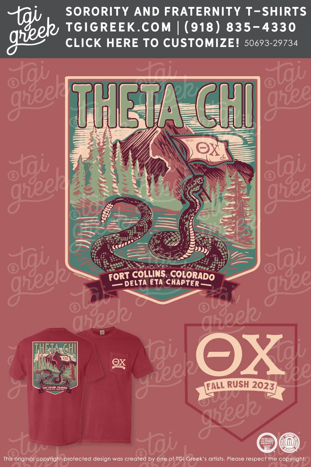 Theta Chi – COSU Fall Recruitment