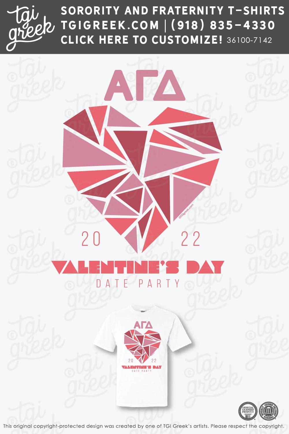 Alpha Gamma Delta – OU Valentines Day Party