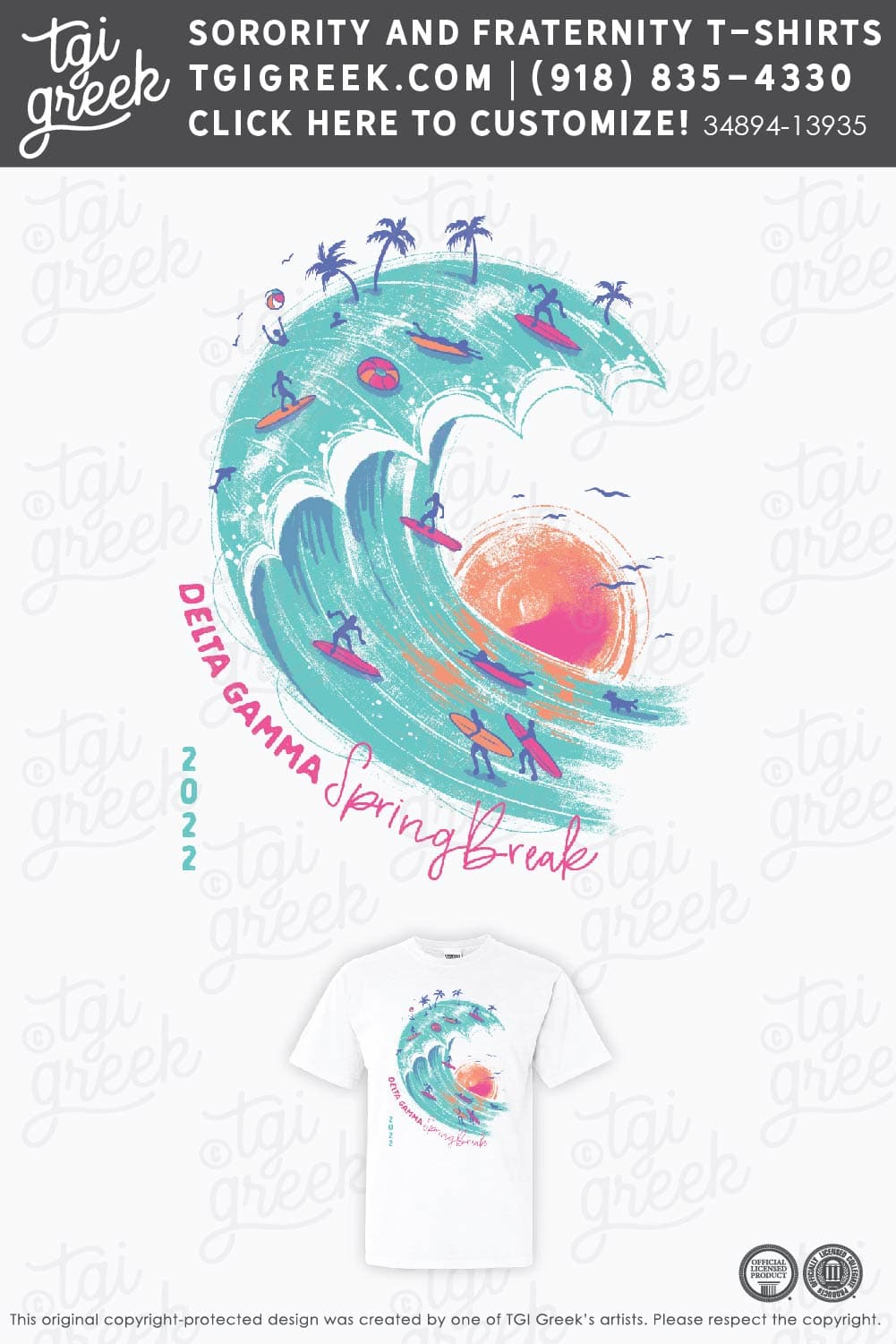 TGI – Delta Gamma Spring Break Wave