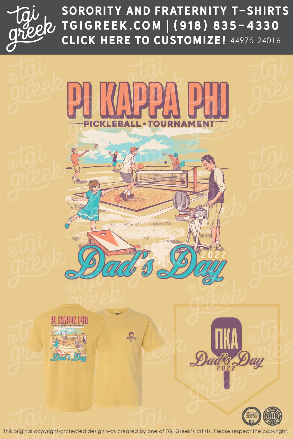 Pi Kappa Phi – UCO Dads Day