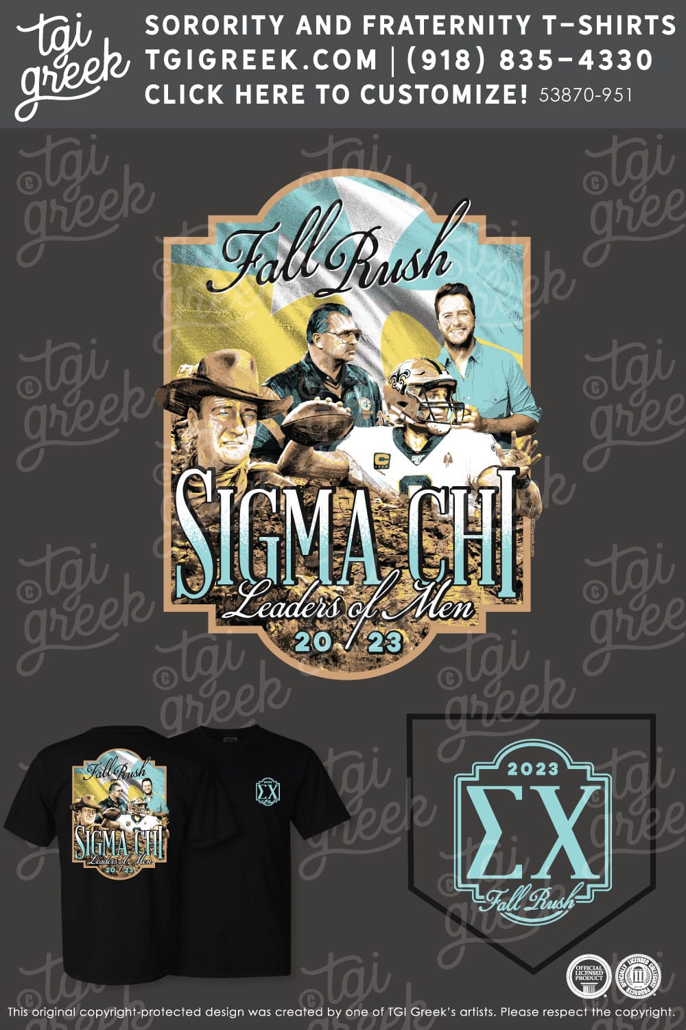 Sigma Chi – BALL Fall Rush