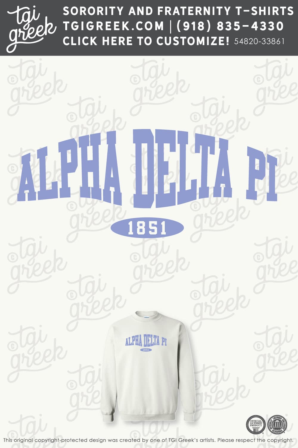 Alpha Delta Pi – GSU PR Set Crewnecks