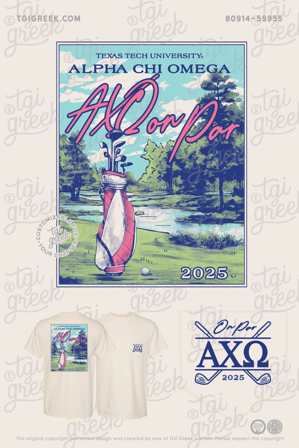 Alpha Chi Omega – TXTECH Golf Event