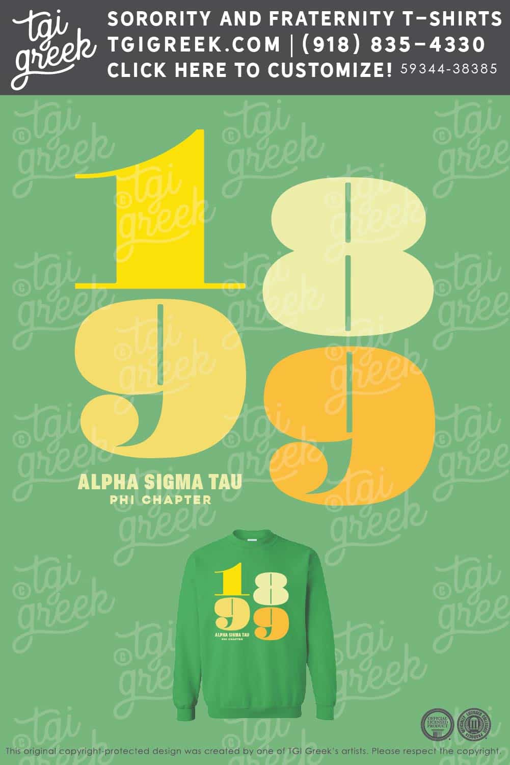Alpha Sigma Tau – SLU PR