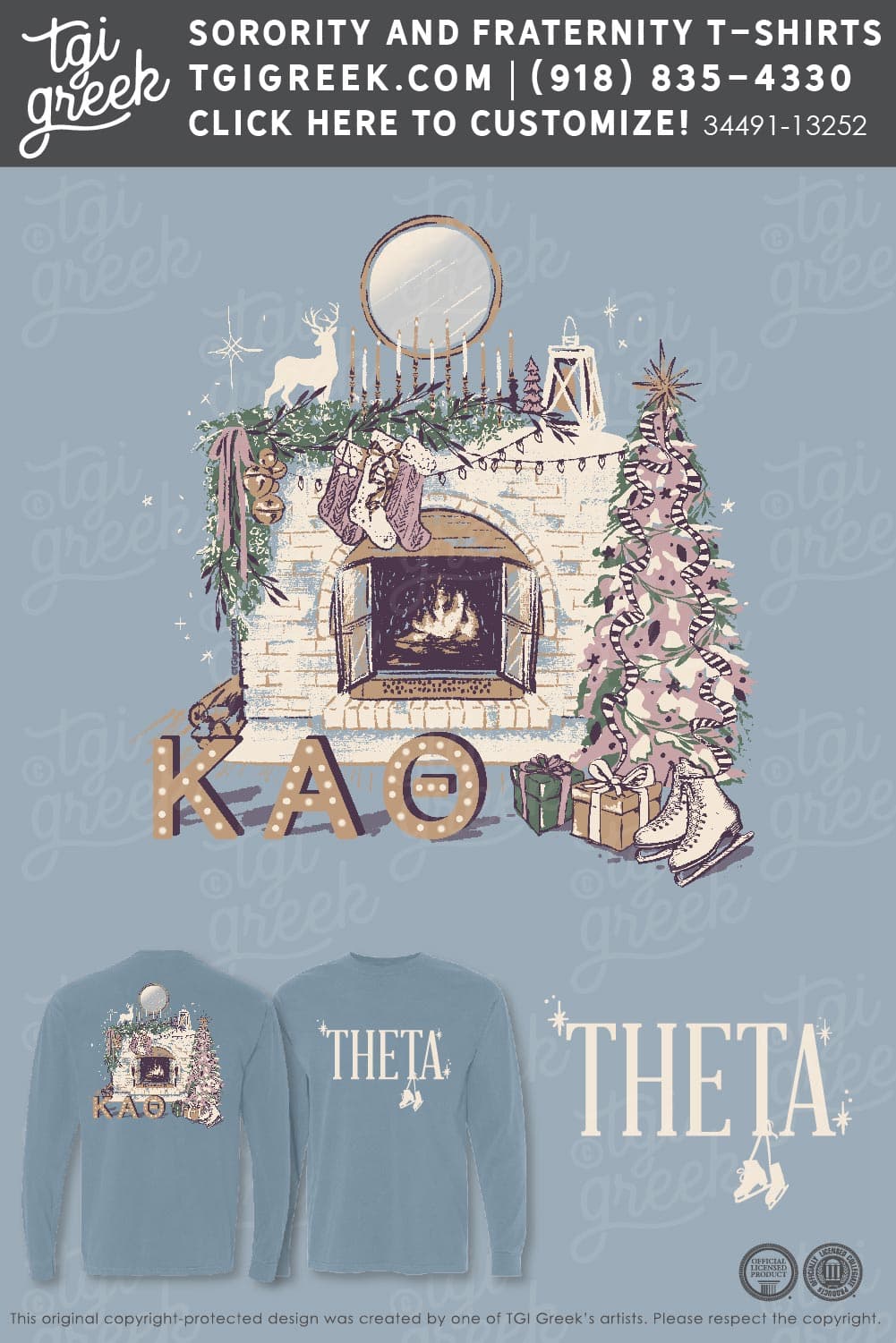 Kappa Alpha Theta – Holiday Fireplace