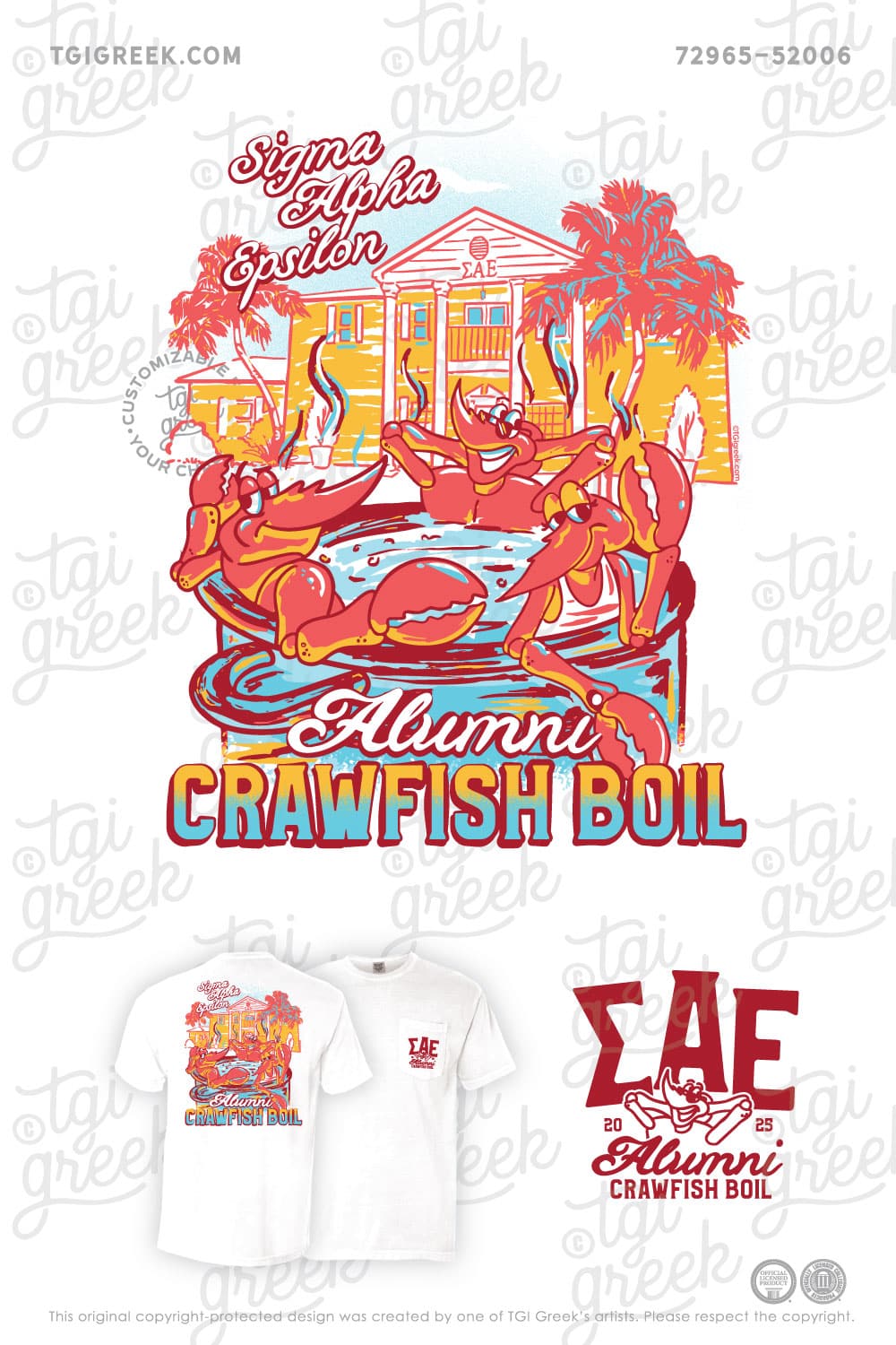 Sigma Alpha Epsilon – CLEM Alumni Crawfish Boil