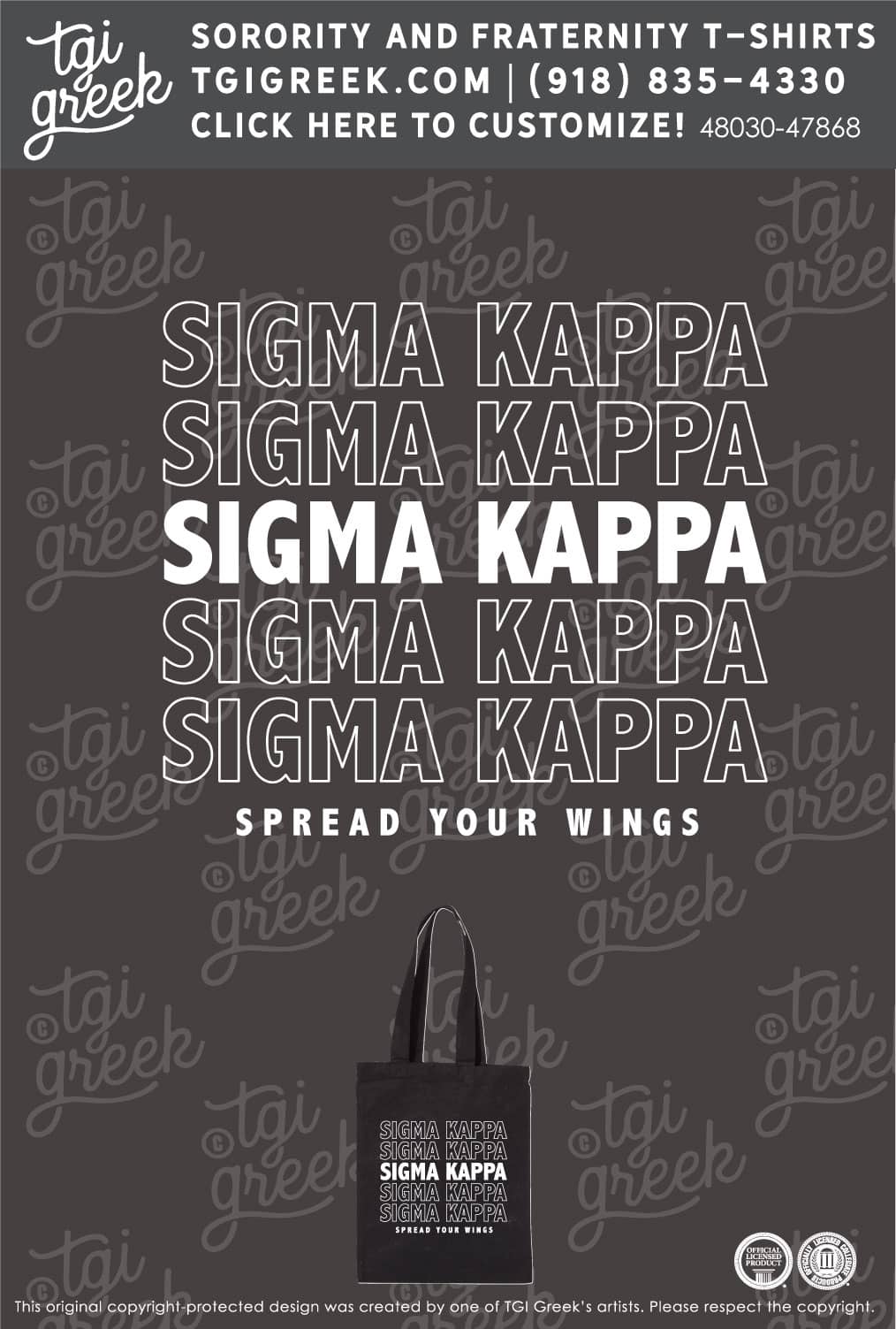 Sigma Kappa – UALB Recruitment Tote