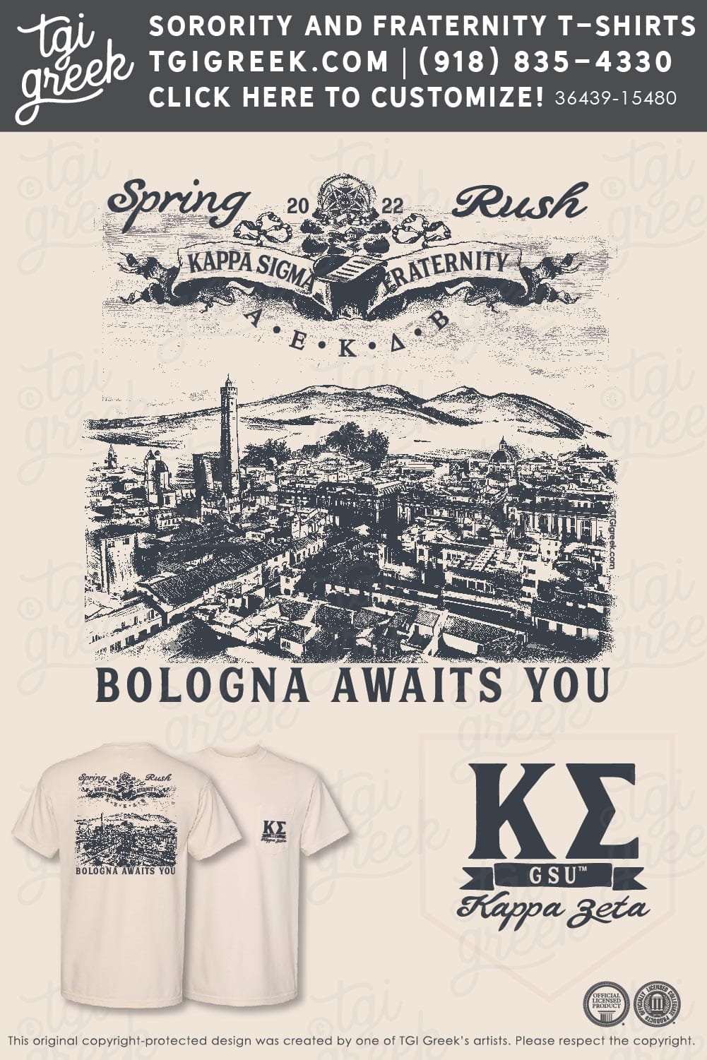 Kappa Sigma – GSU Spring Rush
