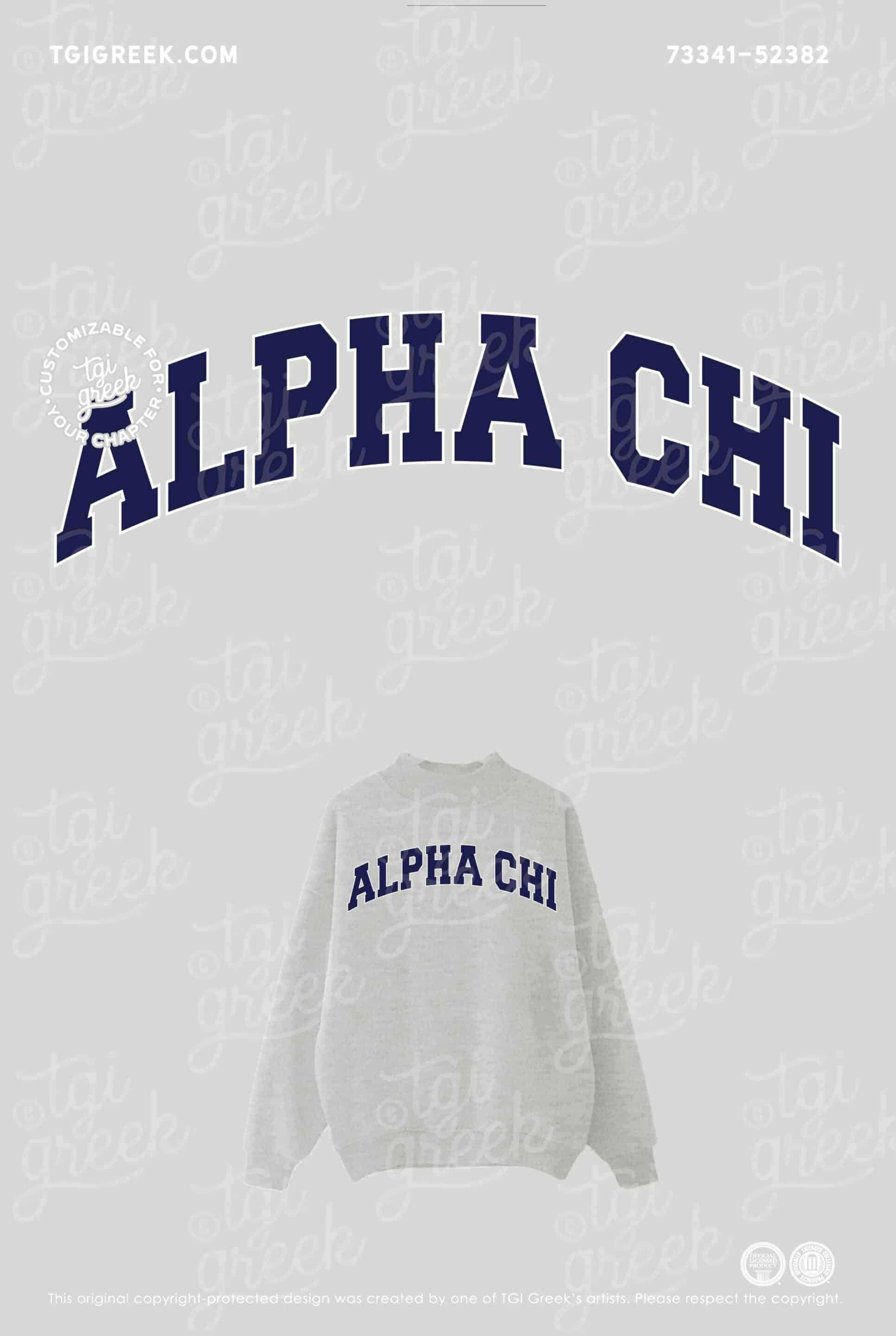 TGI Greek – Mock Neck Applique Sample