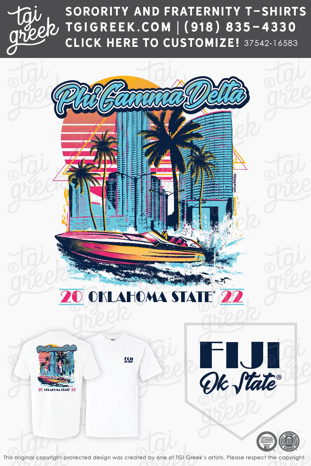 FIJI – OSU Retro PR