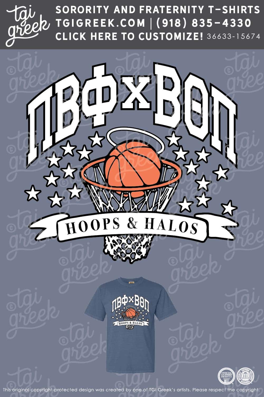 Pi Beta Phi – OU Hoops And Halos