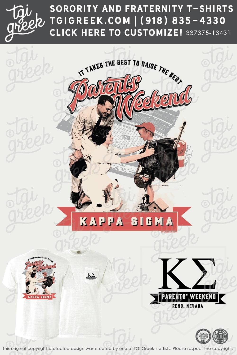 Kappa Sigma – NU Parents Weekend