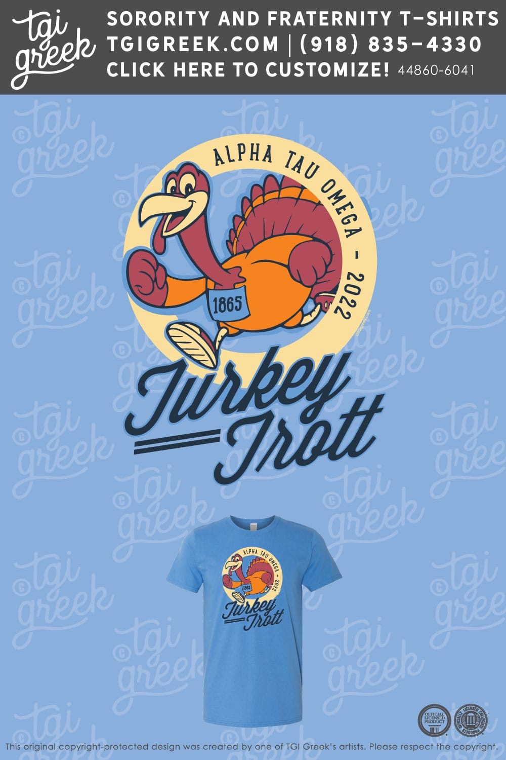 Alpha Tau Omega – MTU Tau Trott