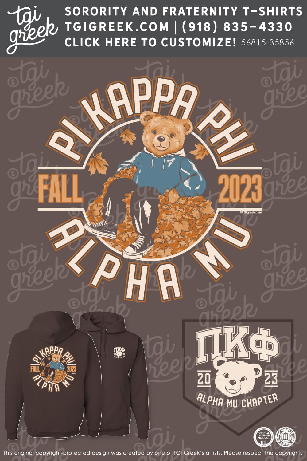 Pi Kappa Phi – PENNST PR Sweatshirt