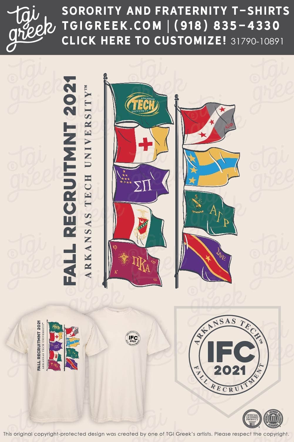 InterFraternity Council – Fall Rush