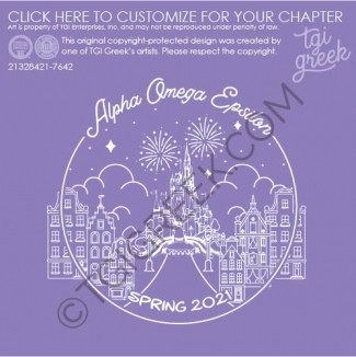 Alpha Omega Epsilon – LAMAR Spring
