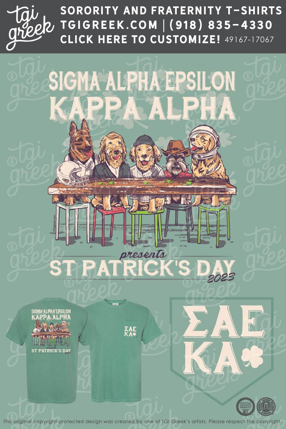 Kappa Alpha Order – APPS St. Patricks Day