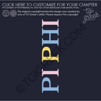 Pi Beta Phi – KSU PR Sweats