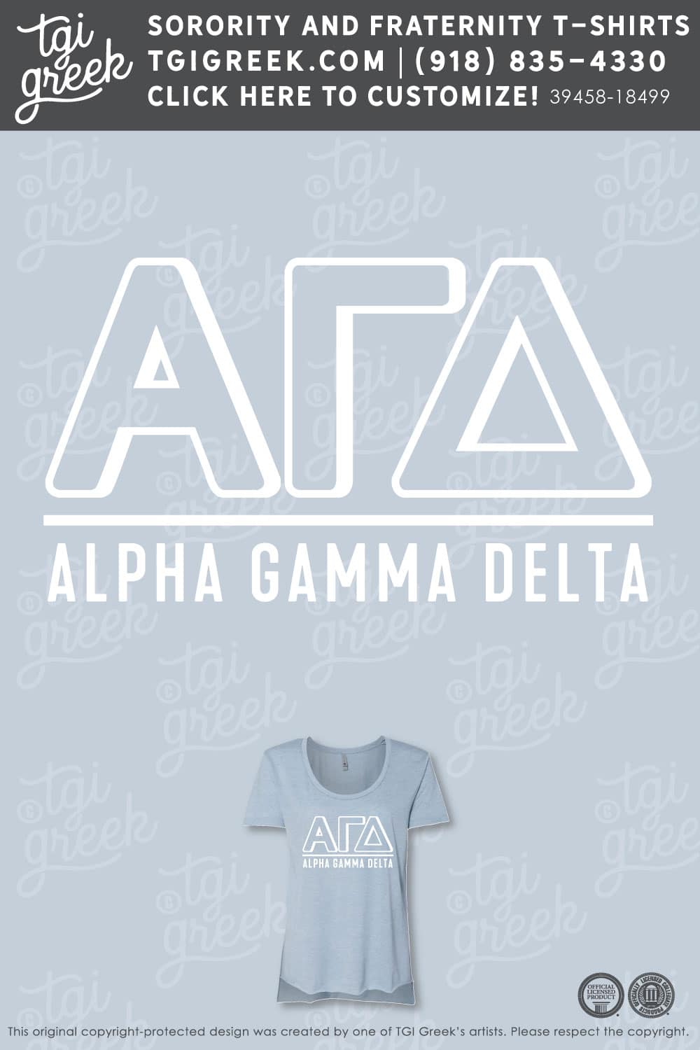 Alpha Gamma Delta – ECAU Recruitment