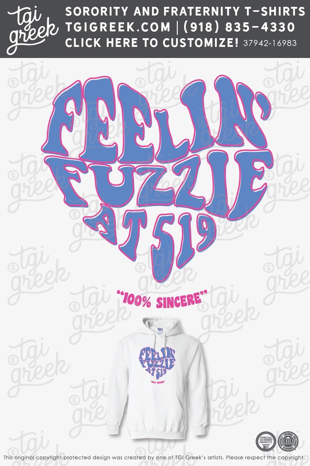 Alpha Xi Delta – PURD PR Sweatshirt