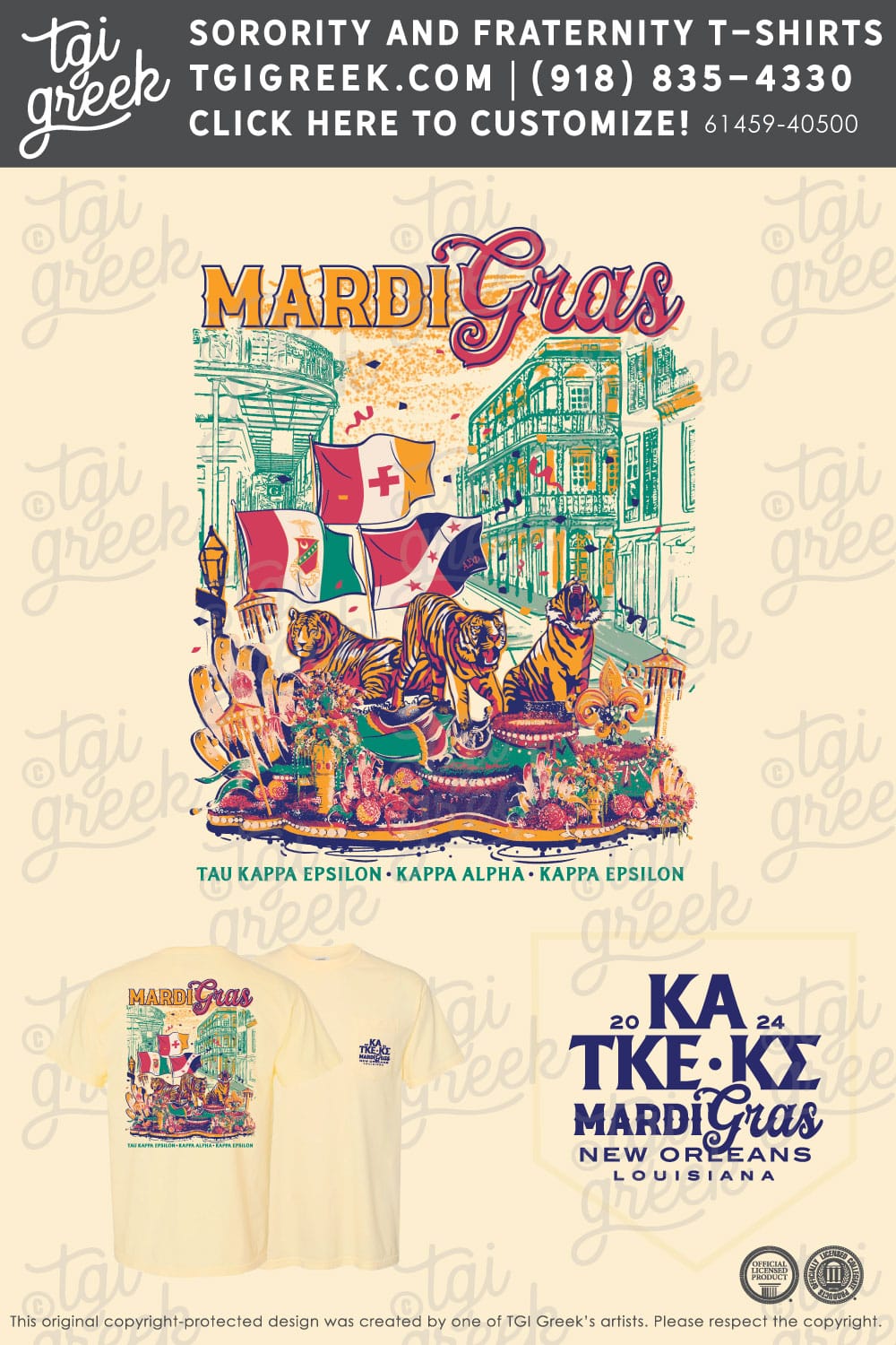 Kappa Alpha – LSU Mardi Gras