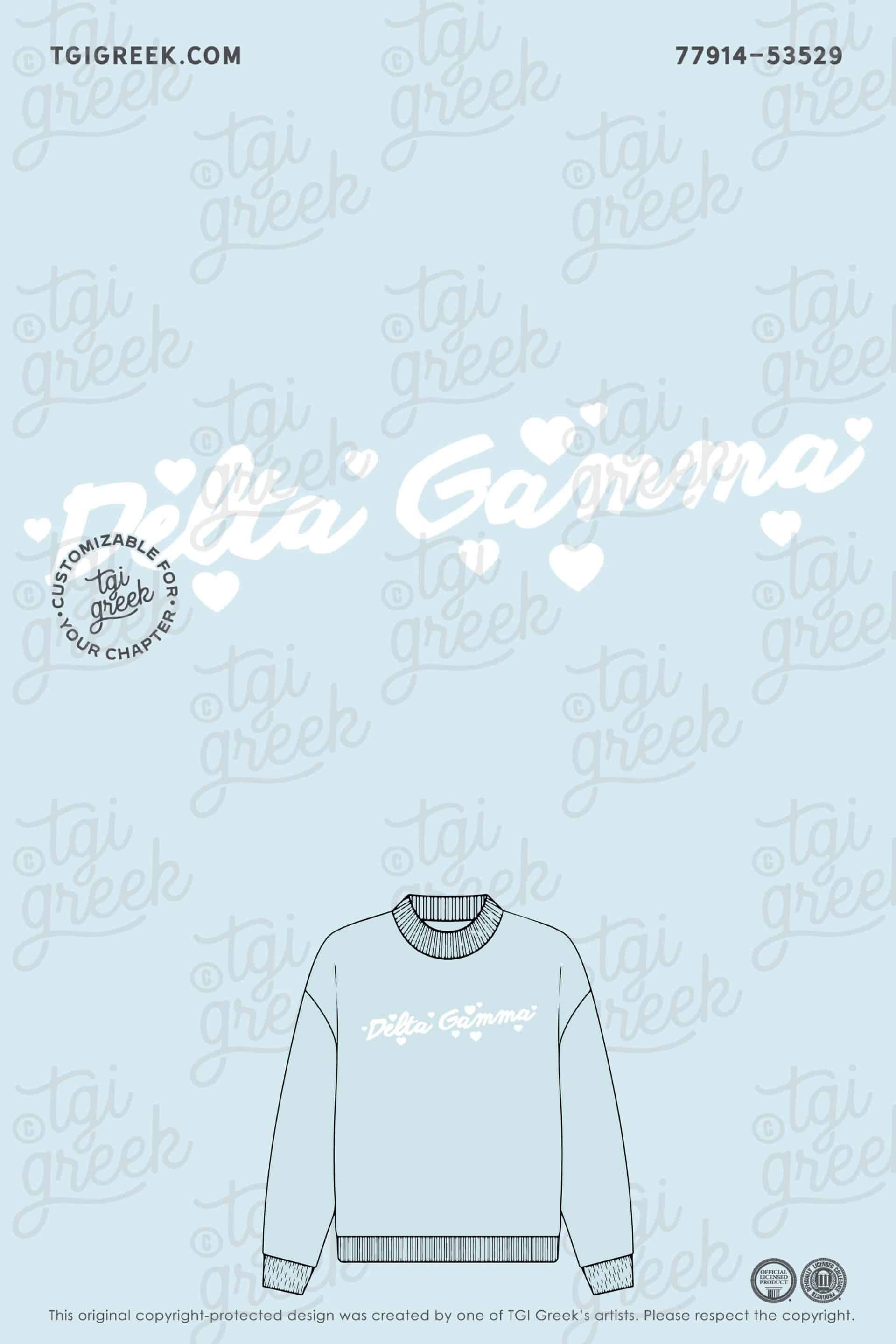 Delta Gamma – GCSU PR Mock Neck