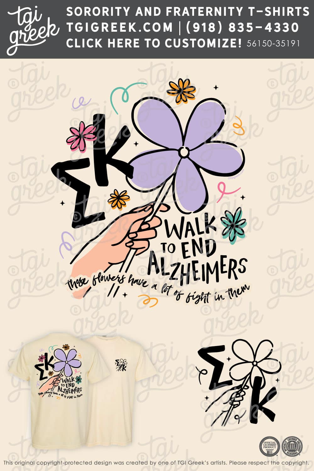 Sigma Kappa – KU Philanthropy