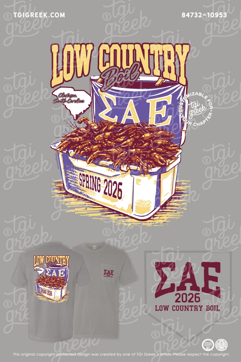 Sigma Alpha Epsilon – CLEM Low Country Boil