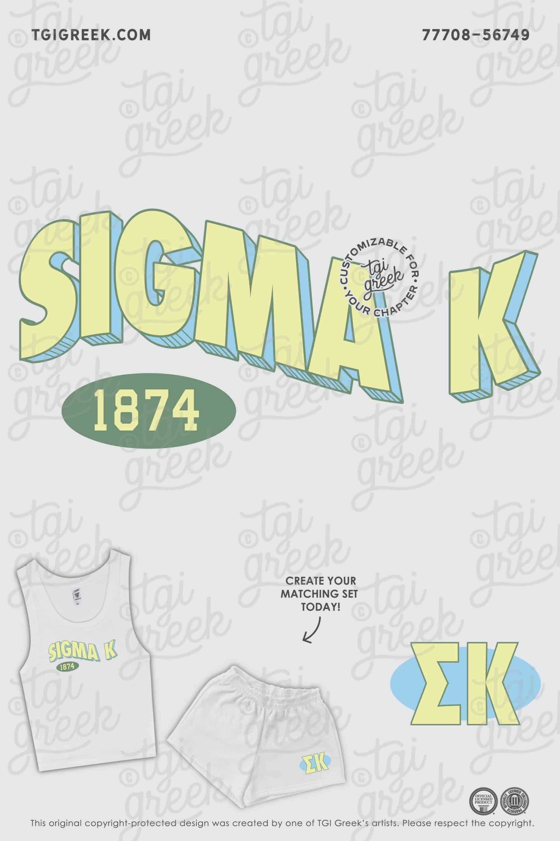 Sigma Kappa – ISU Work Week Tank