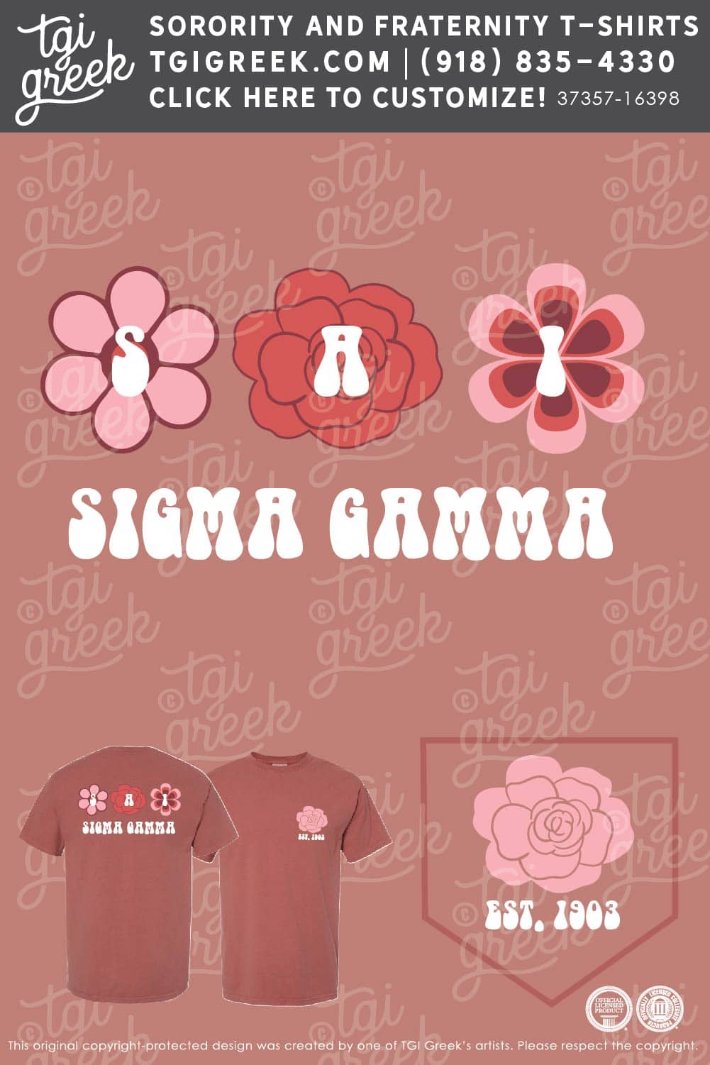 Sigma Alpha Iota – TU Annual T-shirt