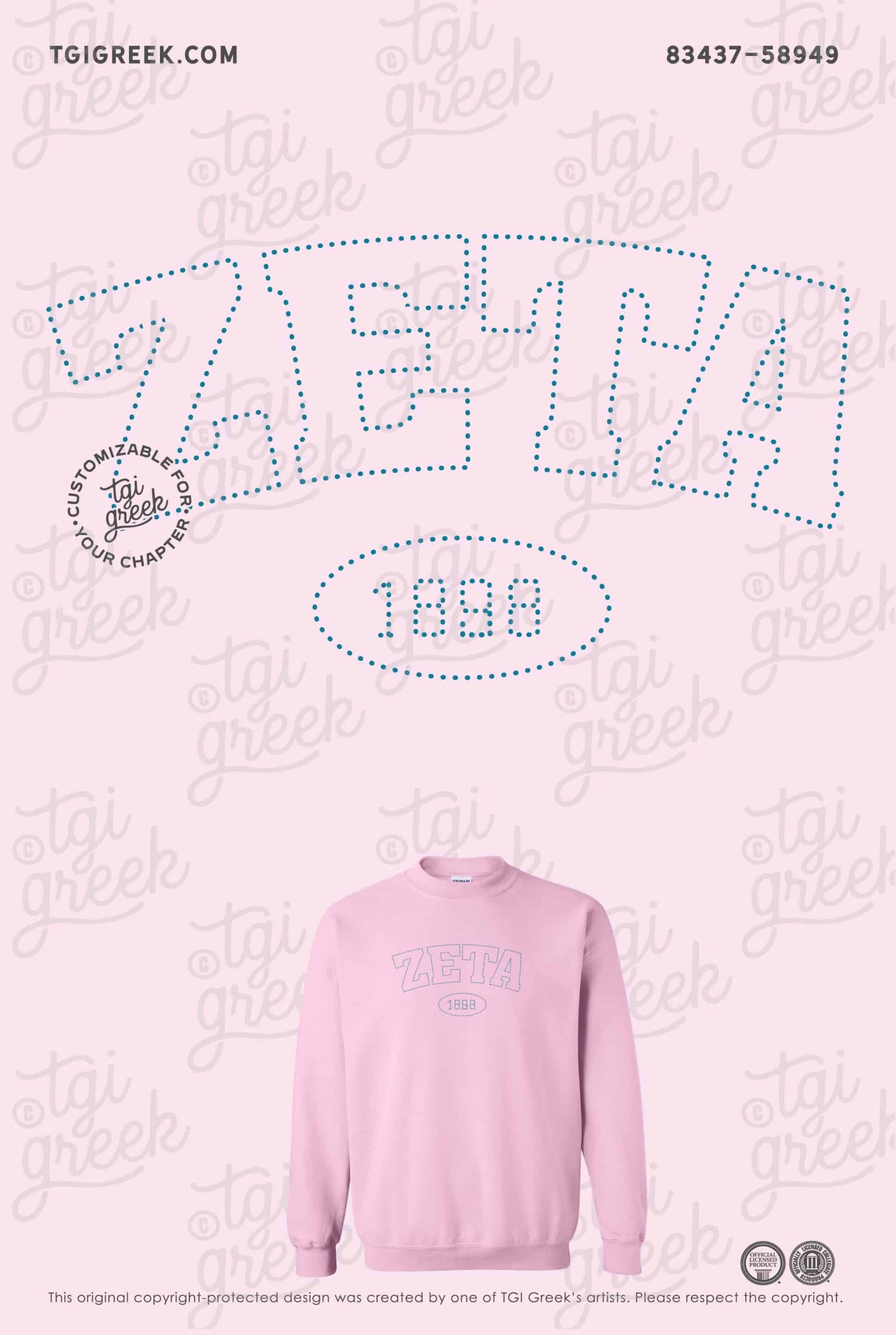 Zeta Tau Alpha – LAMAR PR Crewneck