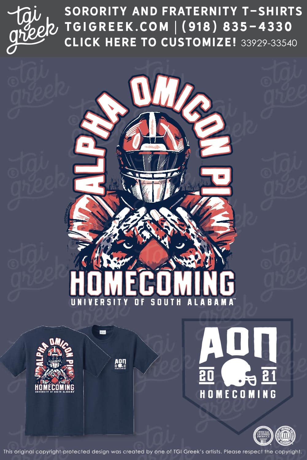 Alpha Omicron Pi – USAL Homecoming Game