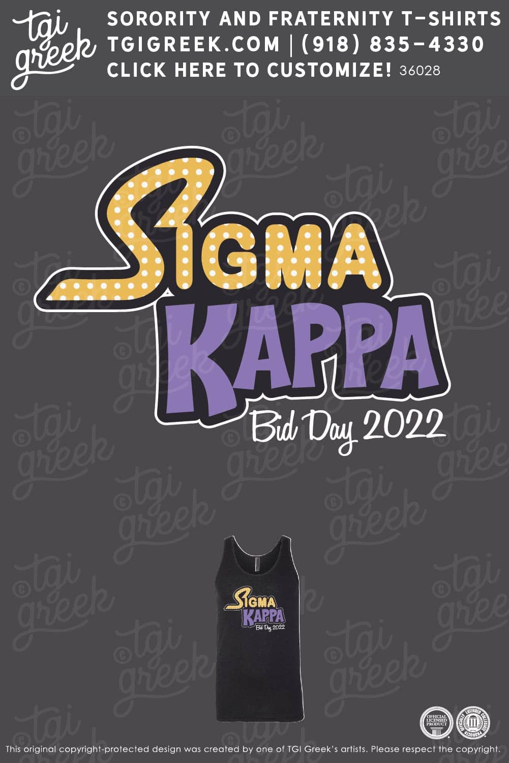 Sigma Kappa – WASU Bid Day Tank