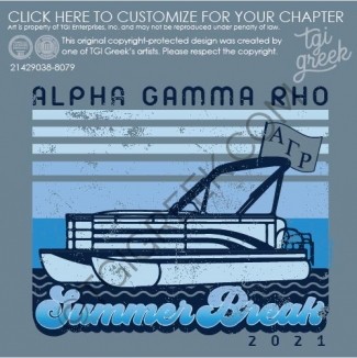 Alpha Gamma Rho – TARL 70s Boat