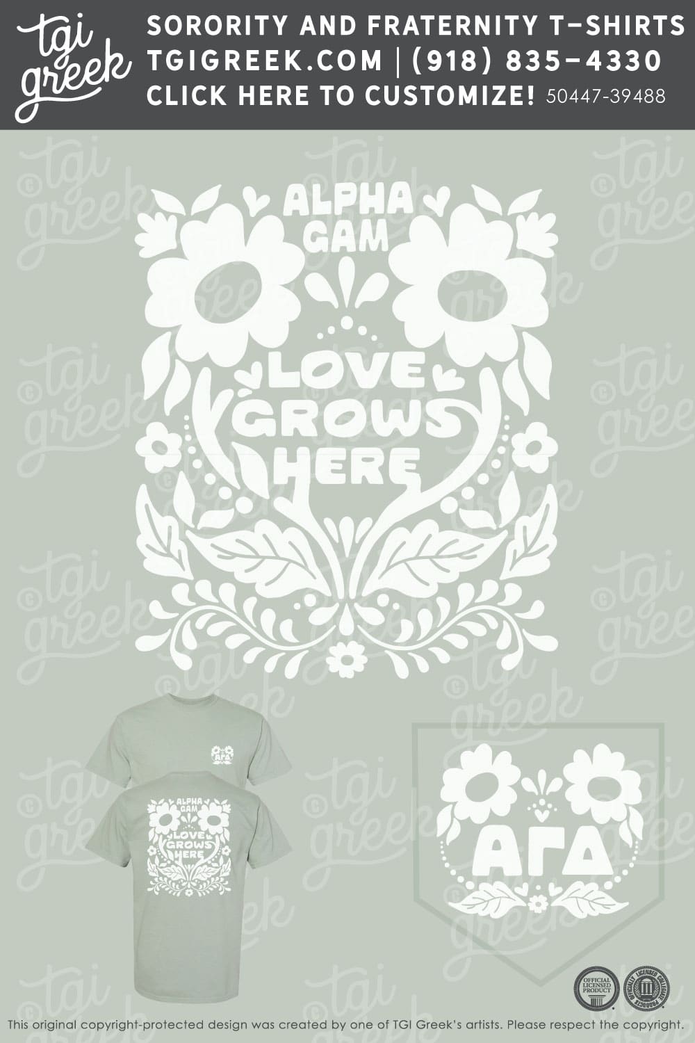 TGI – Alpha Gamma Delta Love Grows Here