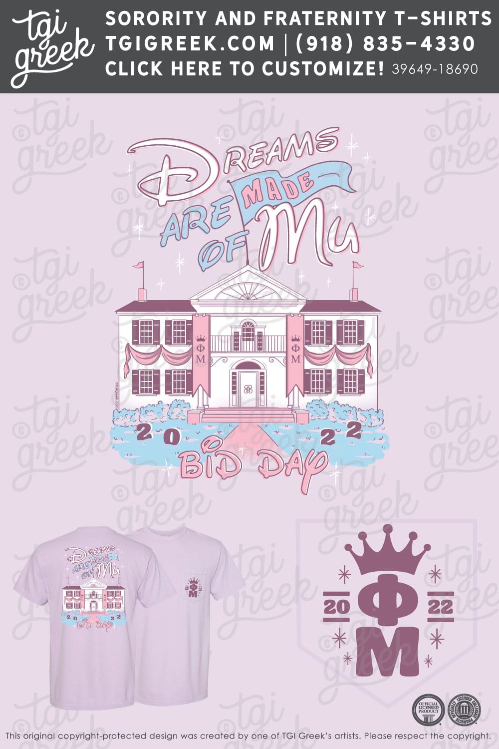 Phi Mu – GCSU Bid Day