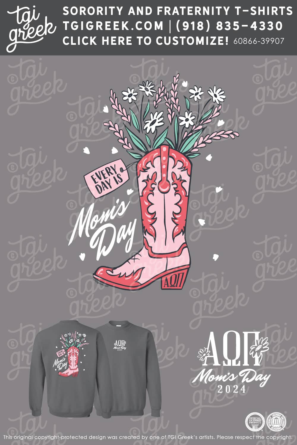 Alpha Omega Epsilon – TXTECH Moms Weekend