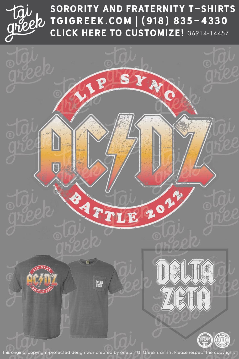 Delta Zeta – USCU Lip Sync Battle