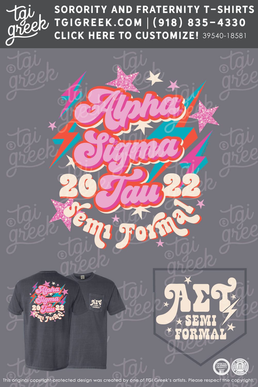 Alpha Sigma Tau – SLA Semi Formal