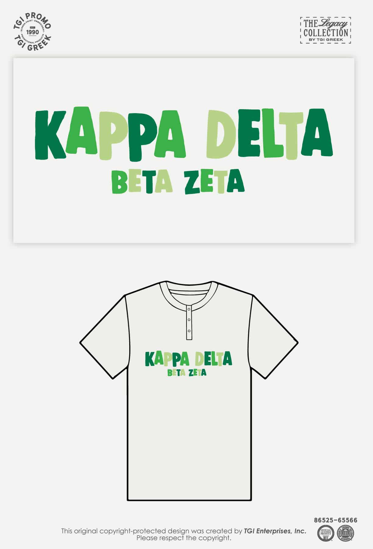 Kappa Delta – USCAR FDOC